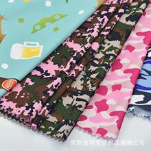 ���ӡ���䳲�Ứ�W����ˮ�������ع�����ᘿ����Ϸ��b������н�