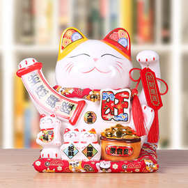 招财猫小摆件陶瓷创意礼品家居装饰日本存钱罐客厅店铺开业发财猫
