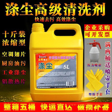 У������ͰϴУ��ȥ�۝n��ϴ�·۰��·�ȥ�SϴУ������ȥ����