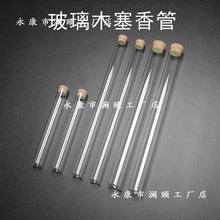 ���ø���貣����ܸ�͸��Ͳ��Ͱ�Ӻ��������̴�㾀��ܛľ������