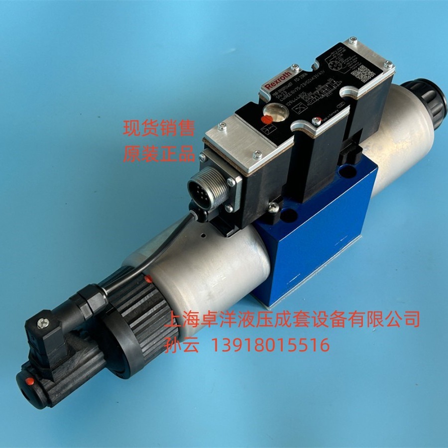 现货销售REXROTH产品 R900617269  4WREE10V75-2X/G24K31/F1V