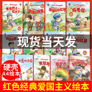 ���bӲ���L��13�� �tɫ��������L�� �Ґ����Ї����h�����L���uë