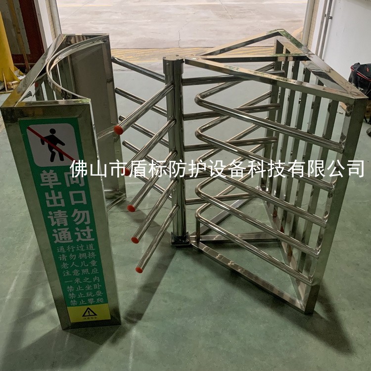 广州白云山入口半高单向门超市单位小区医院旋转门车站高铁单项匝