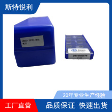 D��܇�����|/�󉺰嵶�U�|ƬD-DN11��5322 267-01