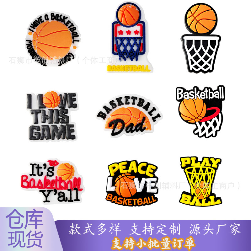 Basketball sneakers