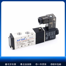 AirTac���¿�4V ϵ�ж�λ��ͨ늴��y4V210-08ȫ���M��