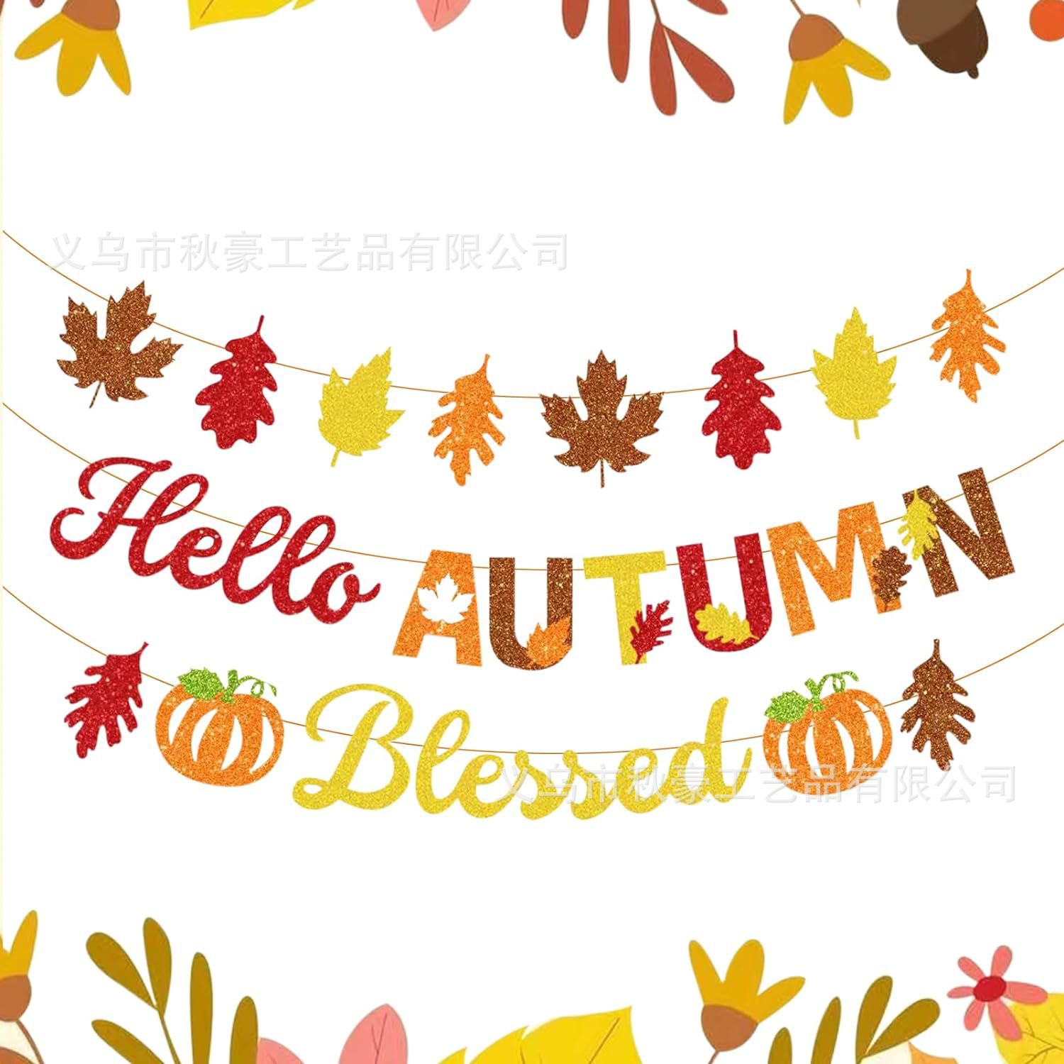 Feliz otoño Banner Día de Acción de Gracias Set de decoración de fiesta Temas de cosecha coloridos Cantiles calabazas coronas naranjas