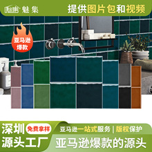 10Ƭ�Wʽ��ɫ���u������ճ���l�N����ˮ���ͼӺ�ɴu�N�羳���N