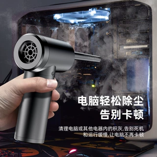 便携手持大吸力吹吸一体吹尘器座椅缝隙空调灰尘车载吸尘器车内
