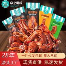 �S��ֱ�N���l������������������צ�i������������ʳ���l��؛�uζ