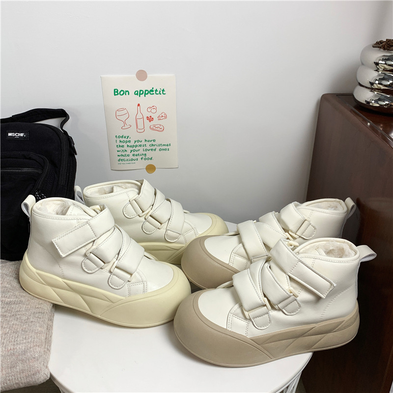 高帮厚底棉鞋女式冬季百搭板鞋潮2024韩版保暖加绒小白鞋远波1753
