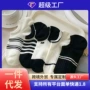 新款条纹薄款透气女袜