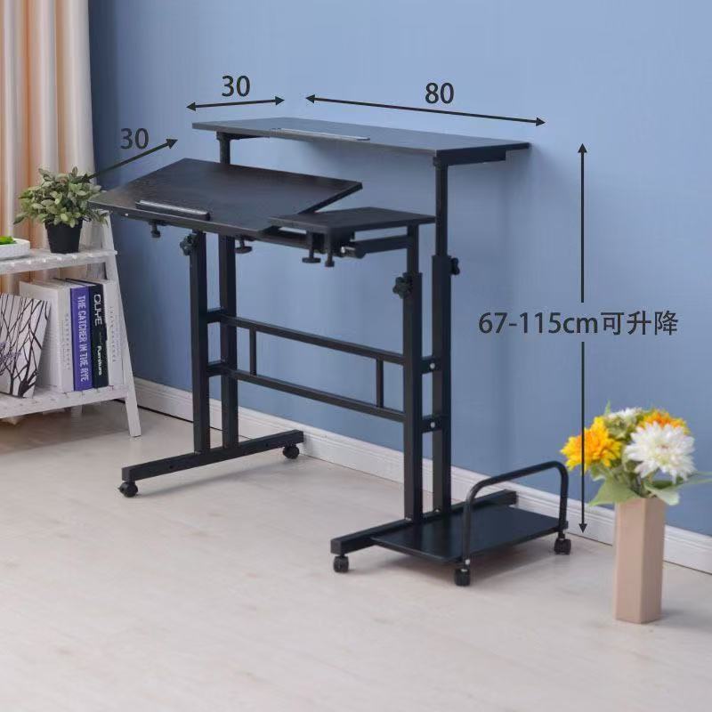 Study desk, stand-up computer desk, simple adjustable height desk, laptop home desk with wheels, office desk Study desk, stand-up computer desk, simple adjustable height desk, laptop home desk with wheels, office desk