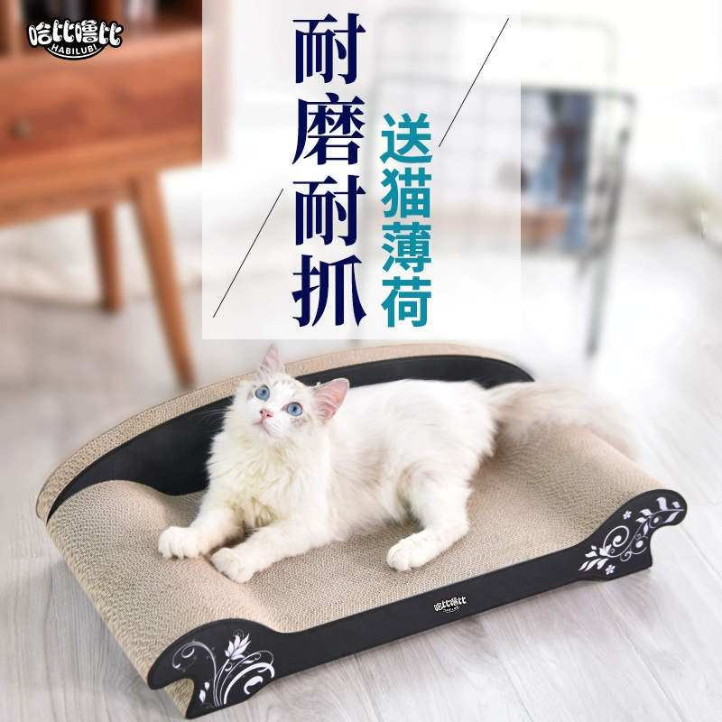 Hobby Cat царапает доску высокой плотности гофрированная бумага не бросает кошачью гнездо кошачий точилка коготь игрушка большой кошачий диван