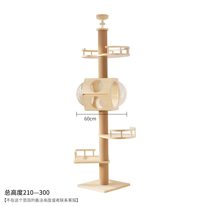 스타일 4(높이 210-300)