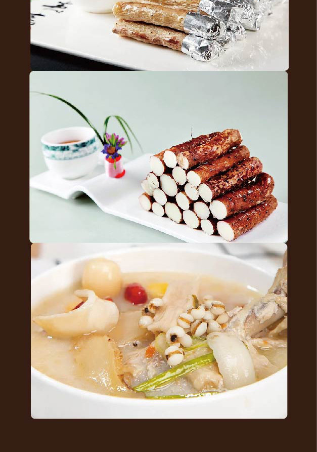 Fresh Wenxian Iron Stick Yam Chinese Yam Huai Shan Gift Box 70cm 7 Jin Net Weight details