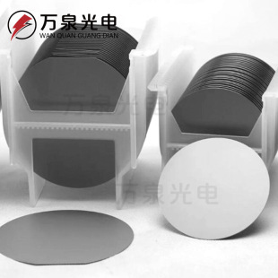 Wafer Silicon Wafer 4inch Polished Silicon Wafer Monocrystalline Silicon Electron Microscope Coating Scientific Research Substrate Oxidized Silicon Wafer Single-Sided Polishing