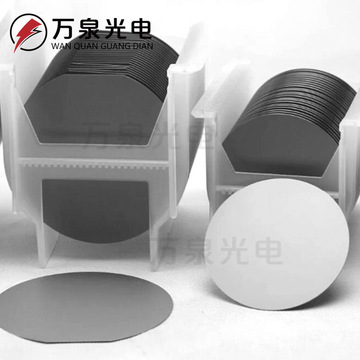 8寸单面抛光硅片/氧化硅片/SIO2片/SEM扫描电镜AFM衬底硅片-阿里巴巴