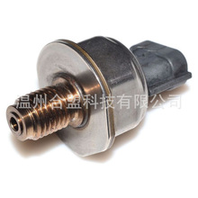 ������ɣ������ѹ���촫���� 9307Z517A 55PP14-01 8200669695
