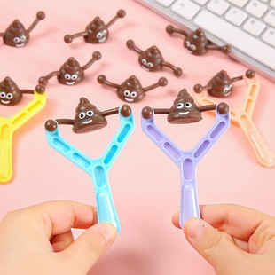 Shake Tone Same Style Poo Slingshot Launcher New Strange Entire Toy Cross Border Children Boys Baba Ejection Toy