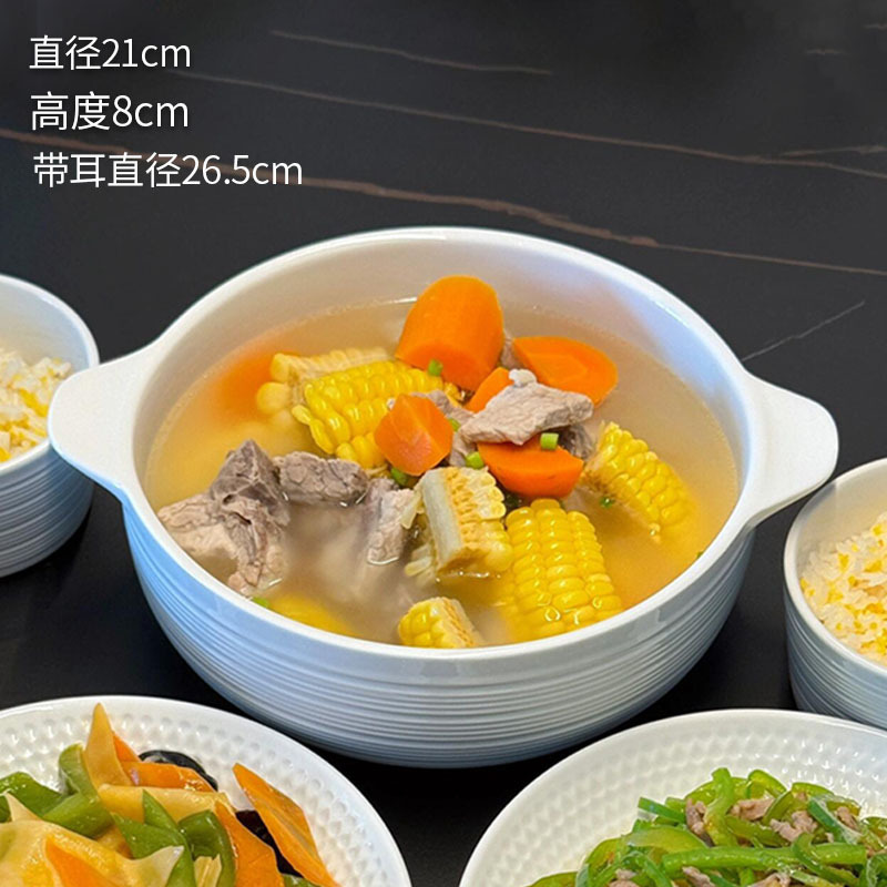 好看的盘子菜盘家用2025新款早餐盘高级感陶瓷吃饭碗汤面碗大号碗|undefined