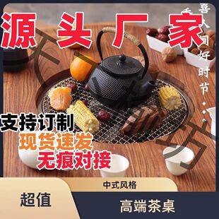 �����ľ���t��茍ľ�����A������偟������̨����������