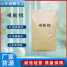 ����̼���J�մɲ�������ұ���������I����Ʒ�|̼���J