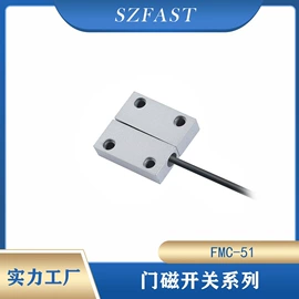 开关元件;接近开关;流量开关