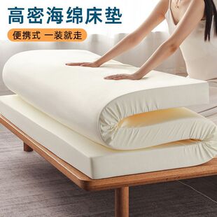 �Ӻ���ܺ��d���|��ϴ1.8m�W�������p�����h�����׉|䁵ؿ����