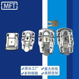 Toolbox aluminum alloy box lock copper core luggage hardware lock iron box buckle factory direct sales