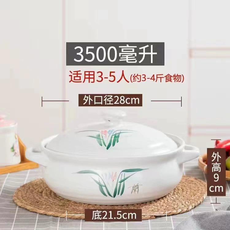 康舒 Casserole индукционная плита газовая плита большая емкость кастрюля для быстрого приготовления гостиничный коммерческий высокотемпературный горшок бытовой суп