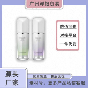 �n���m֥֮ѩ�����x�yǰ���׳Cɫ������������ɫ�Gɫ30ml���l
