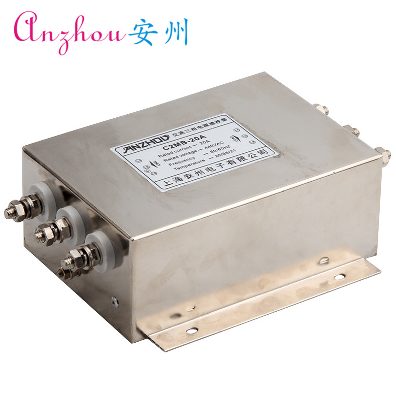 EMI 电源滤波器 C2MB-20A