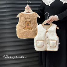 ��ͯëë�R�׶��b2023�¿������ͯ�̽���ͨ�R�׼Ӻ�ů����