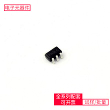 IC 74LVCE1G07W5-7 SOT-25-5 NRF51822-QFAC MPM3506AGQV-Z XC7S1