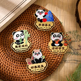 文具贴纸;创意贴纸;便利贴