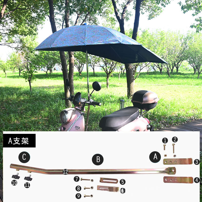 Paraguas para automóviles eléctricos, paraguas para motocicleta, paraguas de lluvia, paraguas de lluvia para automóviles eléctricos, paraguas de sombrilla desmontables, paraguas para automóviles eléctricos