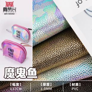 �~�����~Ƥ��PVCƤ�� �ò��D����������Ƥ��Ь���b�����