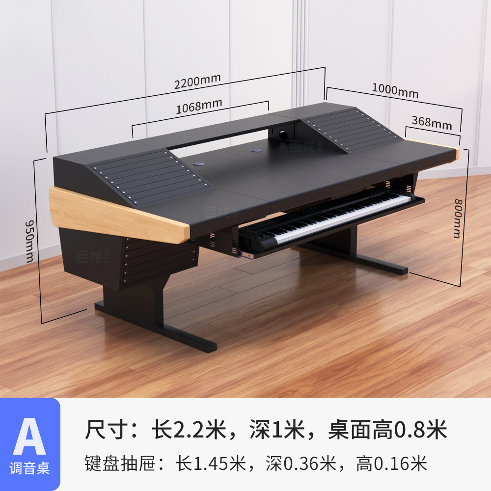 A형(직선) 2.2x 1.0m