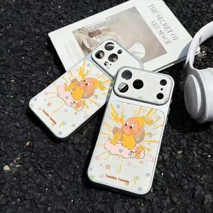�������������m���O��17pro��ҕ��16promaxС��Ƥ15����14��ˤ13p