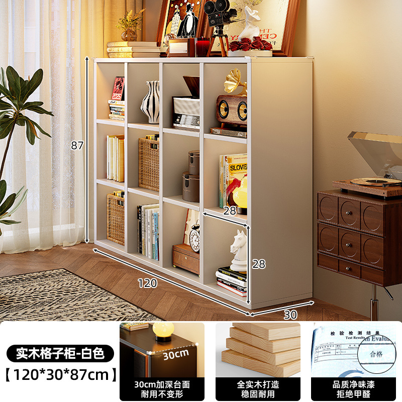 Estante de rejilla de madera maciza Estante de piso Estante de piso Sala de estar Almacenamiento simple Estante de exhibición Combinación libre Estantería corta