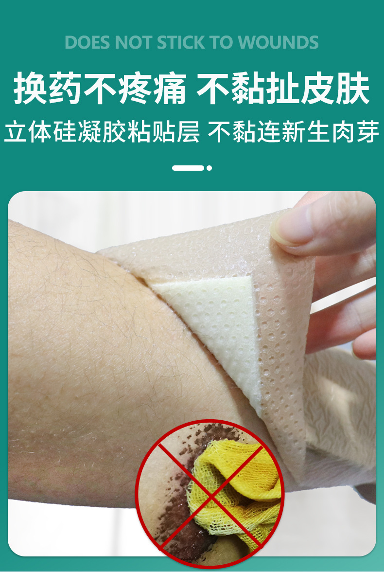 详情_05.jpg