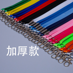 1.5cm�Q�h�Ӻ���K�p���r�h�Ӻ���Kչ�������C�ؿ��첱�쎧