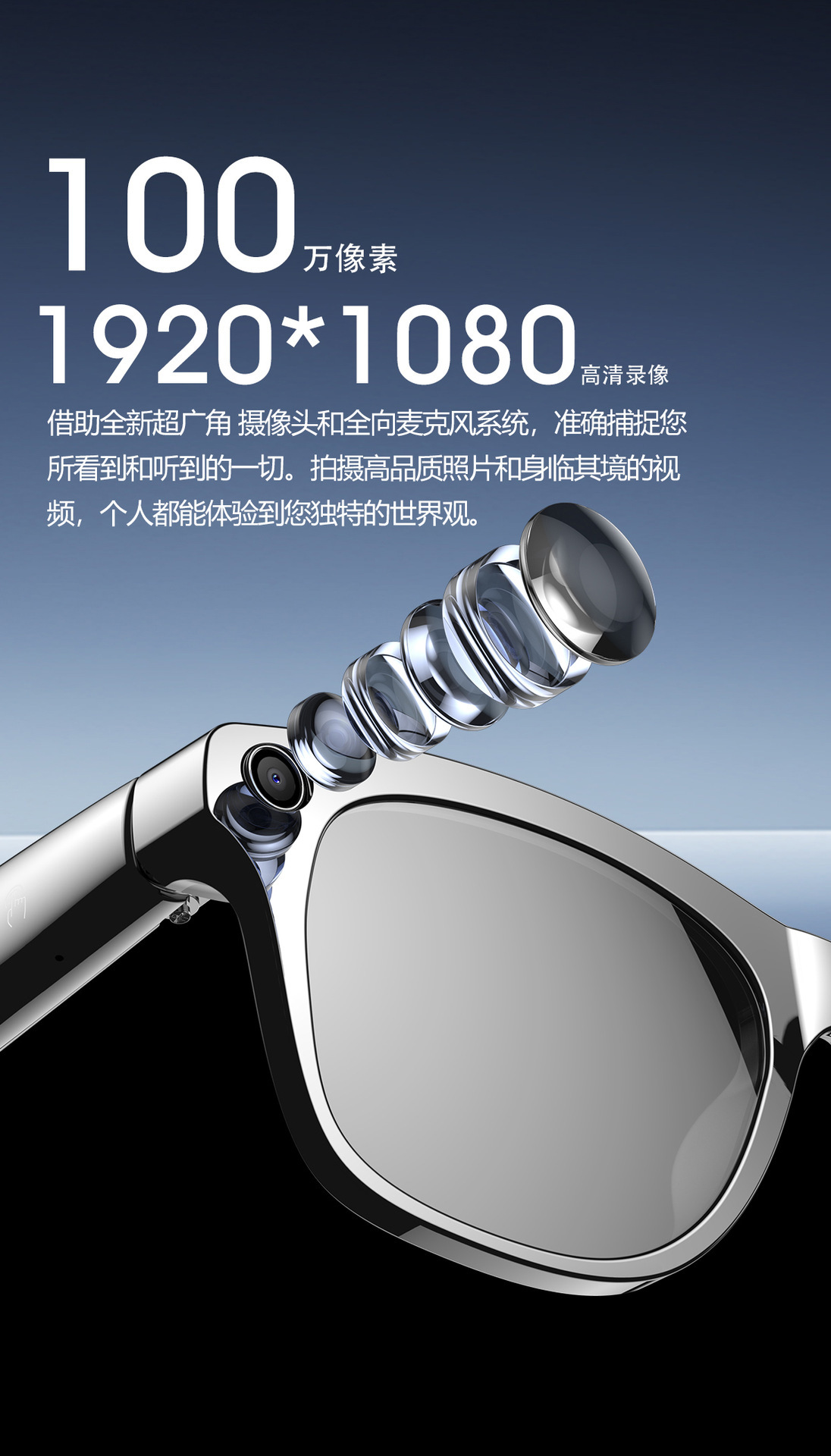 xkonePro 100W (16).jpg