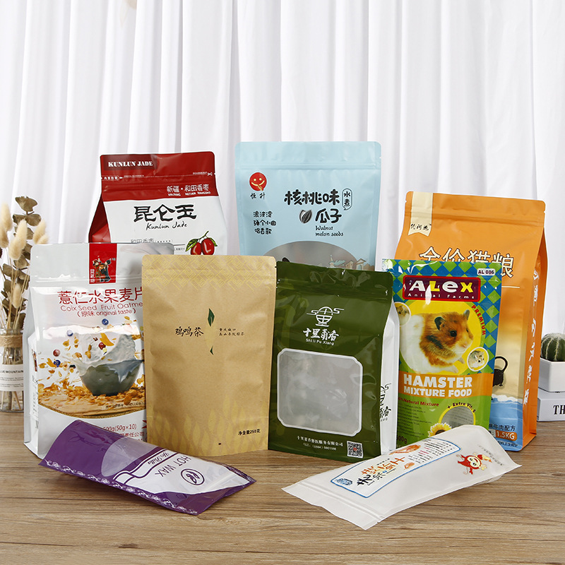 食品自封袋opp复合膜包装袋自封防潮密封八边封袋拉链食品透明袋