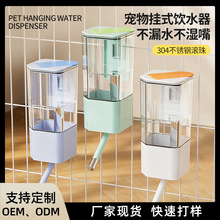 �����\�ˮ��؈�乷��1.4L�������Ғ�ʽ�ˮ�C���P䓝L��ιˮ��