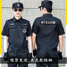 ��ɫ�����������A�˿����ڷ������������b��Ӗ��������Ьѝ�Ә�