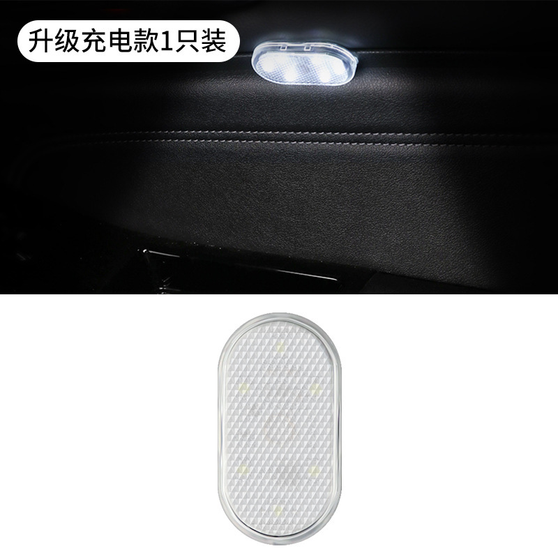 Luz de techo del coche sensor táctil del coche iluminación de carga USB luz de lectura del coche LED modificado luz de techo decorativa