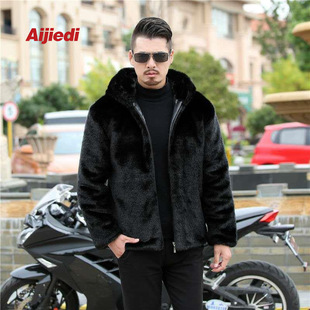 Imitation Winter Clothing Men's Thickened Fur Coat Mink Velvet Coat Wholesale Casual Warm Mink Fur Coat Haining