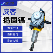 ͓v̙CʽF·ȼv BH-23ͱyʽ͓v